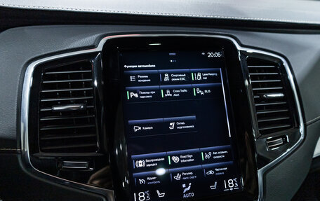 Volvo XC90 II рестайлинг, 2021 год, 4 799 900 рублей, 18 фотография