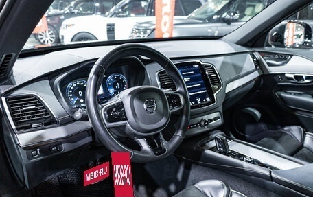 Volvo XC90 II рестайлинг, 2021 год, 4 799 900 рублей, 12 фотография