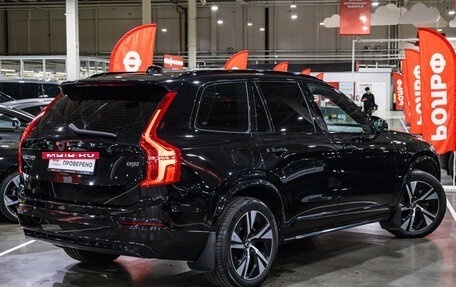 Volvo XC90 II рестайлинг, 2021 год, 4 799 900 рублей, 5 фотография