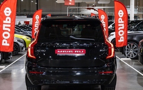 Volvo XC90 II рестайлинг, 2021 год, 4 799 900 рублей, 7 фотография