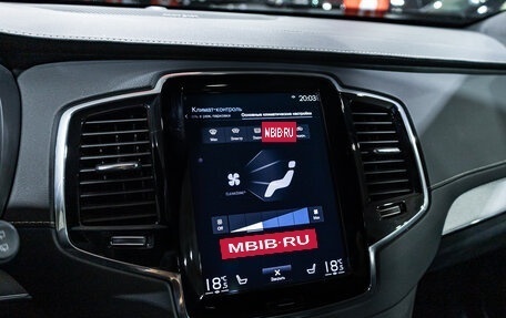 Volvo XC90 II рестайлинг, 2021 год, 4 799 900 рублей, 17 фотография