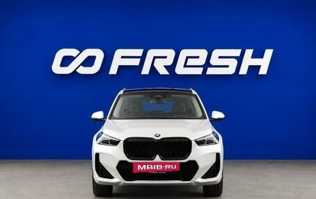 BMW X1, 2025 год, 4 738 888 рублей, 3 фотография