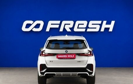 BMW X1, 2025 год, 4 738 888 рублей, 4 фотография
