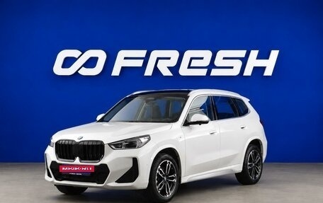 BMW X1, 2025 год, 4 738 888 рублей, 5 фотография