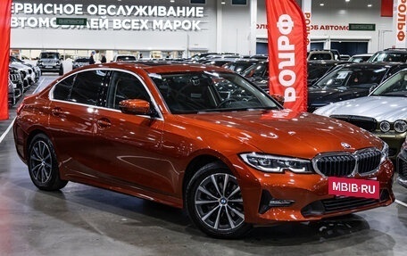 BMW 3 серия, 2020 год, 3 479 900 рублей, 4 фотография