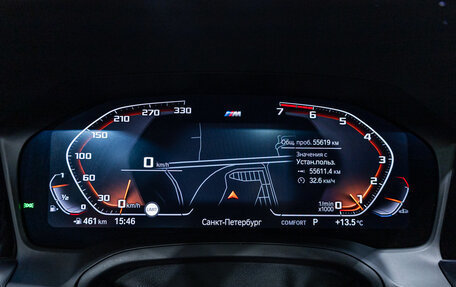 BMW 3 серия, 2020 год, 3 479 900 рублей, 12 фотография