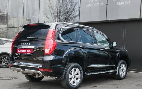 Haval H9 I рестайлинг, 2021 год, 2 799 000 рублей, 4 фотография