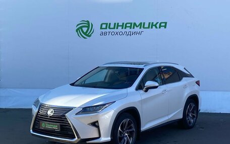 Lexus RX IV рестайлинг, 2016 год, 3 450 000 рублей, 1 фотография