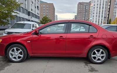 Mitsubishi Lancer IX, 2008 год, 610 000 рублей, 1 фотография