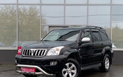 Toyota Land Cruiser Prado 120 рестайлинг, 2005 год, 1 539 000 рублей, 1 фотография