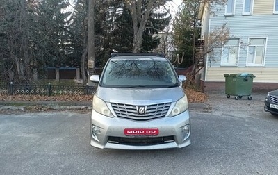 Toyota Alphard III, 2011 год, 2 400 000 рублей, 1 фотография