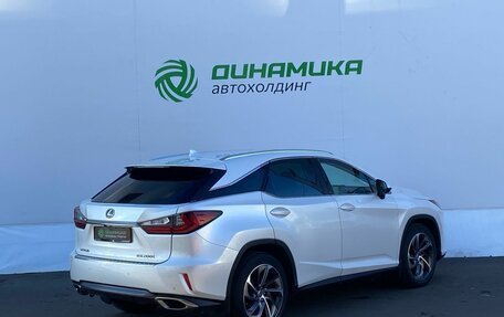 Lexus RX IV рестайлинг, 2016 год, 3 450 000 рублей, 5 фотография