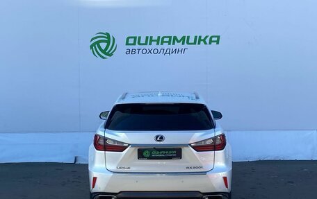 Lexus RX IV рестайлинг, 2016 год, 3 450 000 рублей, 6 фотография