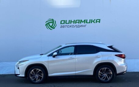 Lexus RX IV рестайлинг, 2016 год, 3 450 000 рублей, 8 фотография