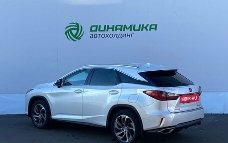 Lexus RX IV рестайлинг, 2016 год, 3 450 000 рублей, 7 фотография