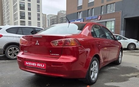 Mitsubishi Lancer IX, 2008 год, 610 000 рублей, 8 фотография