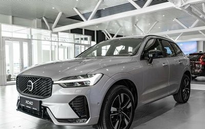 Volvo XC60 II, 2026 год, 9 000 000 рублей, 1 фотография
