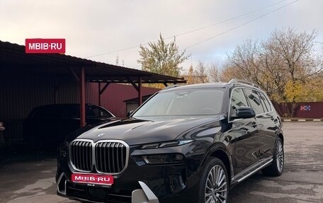 BMW X7, 2023 год, 11 900 000 рублей, 1 фотография