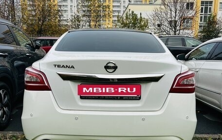 Nissan Teana, 2014 год, 1 650 000 рублей, 7 фотография