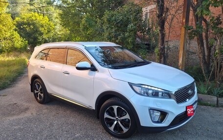 KIA Sorento III Prime рестайлинг, 2016 год, 2 600 000 рублей, 1 фотография