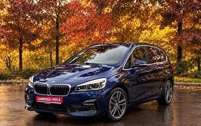 BMW 2 серия Active Tourer F45, 2019 год, 1 399 900 рублей, 1 фотография
