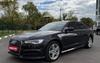 Audi A6, 2017 год, 2 550 000 рублей, 1 фотография