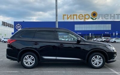 Mitsubishi Outlander III рестайлинг 3, 2021 год, 2 550 005 рублей, 1 фотография
