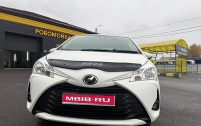 Toyota Vitz, 2017 год, 917 000 рублей, 1 фотография