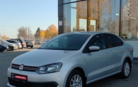 Volkswagen Polo VI (EU Market), 2012 год, 674 000 рублей, 1 фотография