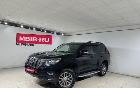 Toyota Land Cruiser Prado 150 рестайлинг 2, 2018 год, 5 990 000 рублей, 1 фотография