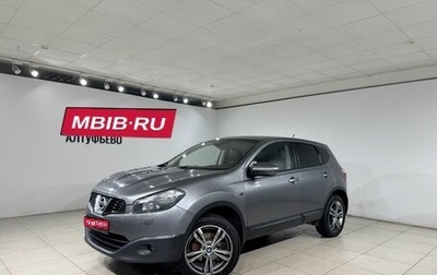 Nissan Qashqai, 2012 год, 899 000 рублей, 1 фотография