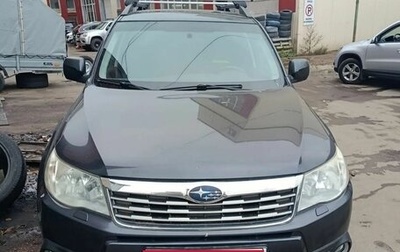 Subaru Forester, 2008 год, 550 000 рублей, 1 фотография