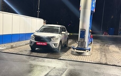 Hyundai Creta I рестайлинг, 2018 год, 1 050 000 рублей, 1 фотография