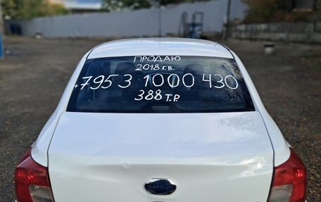 Datsun on-DO I рестайлинг, 2018 год, 388 000 рублей, 5 фотография