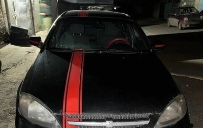 Chevrolet Lacetti, 2008 год, 139 000 рублей, 1 фотография