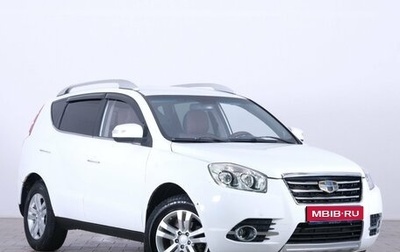 Geely Emgrand X7 I, 2016 год, 729 000 рублей, 1 фотография