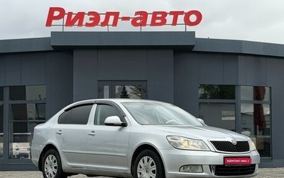 Skoda Octavia, 2013 год, 760 000 рублей, 1 фотография