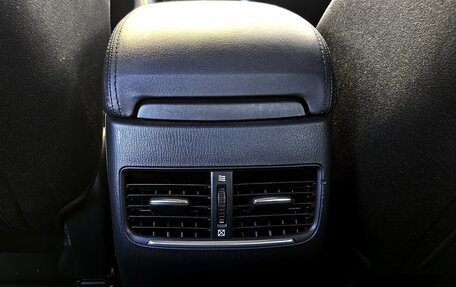 Mazda 6, 2014 год, 1 670 000 рублей, 18 фотография