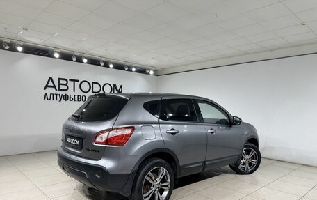 Nissan Qashqai, 2012 год, 899 000 рублей, 2 фотография