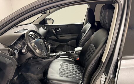 Nissan Qashqai, 2012 год, 899 000 рублей, 14 фотография