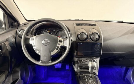Nissan Qashqai, 2012 год, 899 000 рублей, 13 фотография