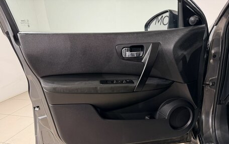 Nissan Qashqai, 2012 год, 899 000 рублей, 17 фотография