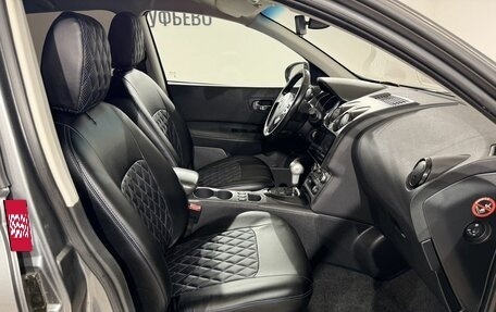 Nissan Qashqai, 2012 год, 899 000 рублей, 15 фотография