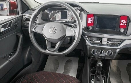 Volkswagen Polo VI (EU Market), 2021 год, 1 649 000 рублей, 16 фотография