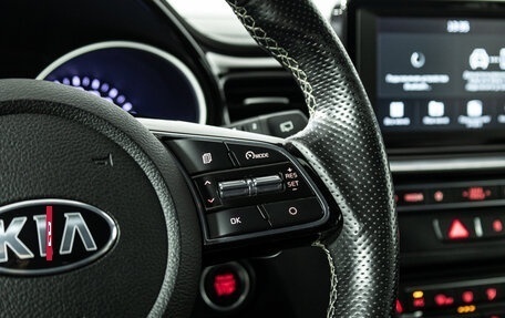 KIA Proceed I, 2019 год, 1 649 900 рублей, 15 фотография