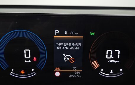Hyundai Kona, 2023 год, 2 456 000 рублей, 16 фотография