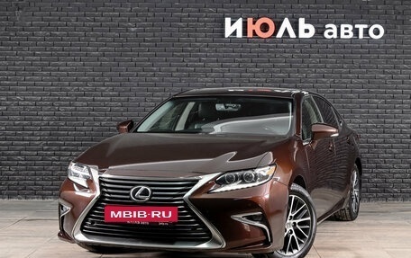 Lexus ES VII, 2015 год, 1 850 000 рублей, 2 фотография