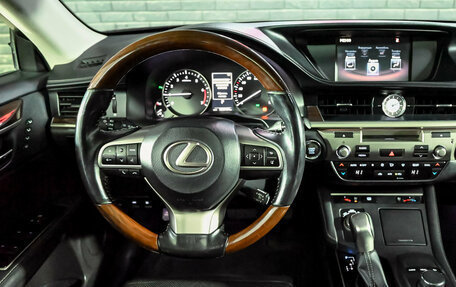 Lexus ES VII, 2015 год, 1 850 000 рублей, 18 фотография