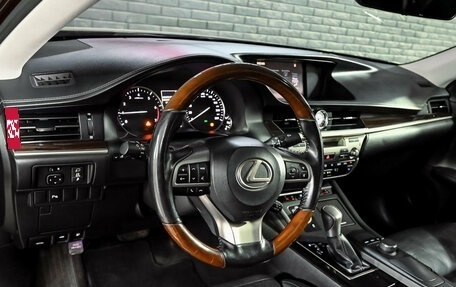 Lexus ES VII, 2015 год, 1 850 000 рублей, 12 фотография