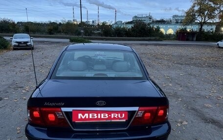 KIA Magentis I, 2003 год, 230 000 рублей, 5 фотография